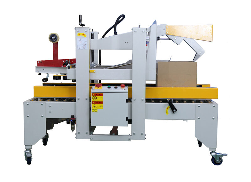 追逐時尚,膠帶封箱機隨市場潮流不斷的進步