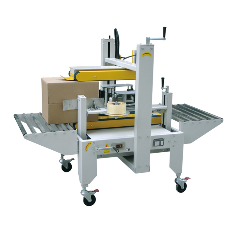 紙箱自動(dòng)折蓋封箱機(jī)價(jià)格